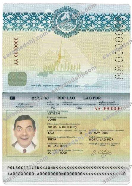 Laos passport